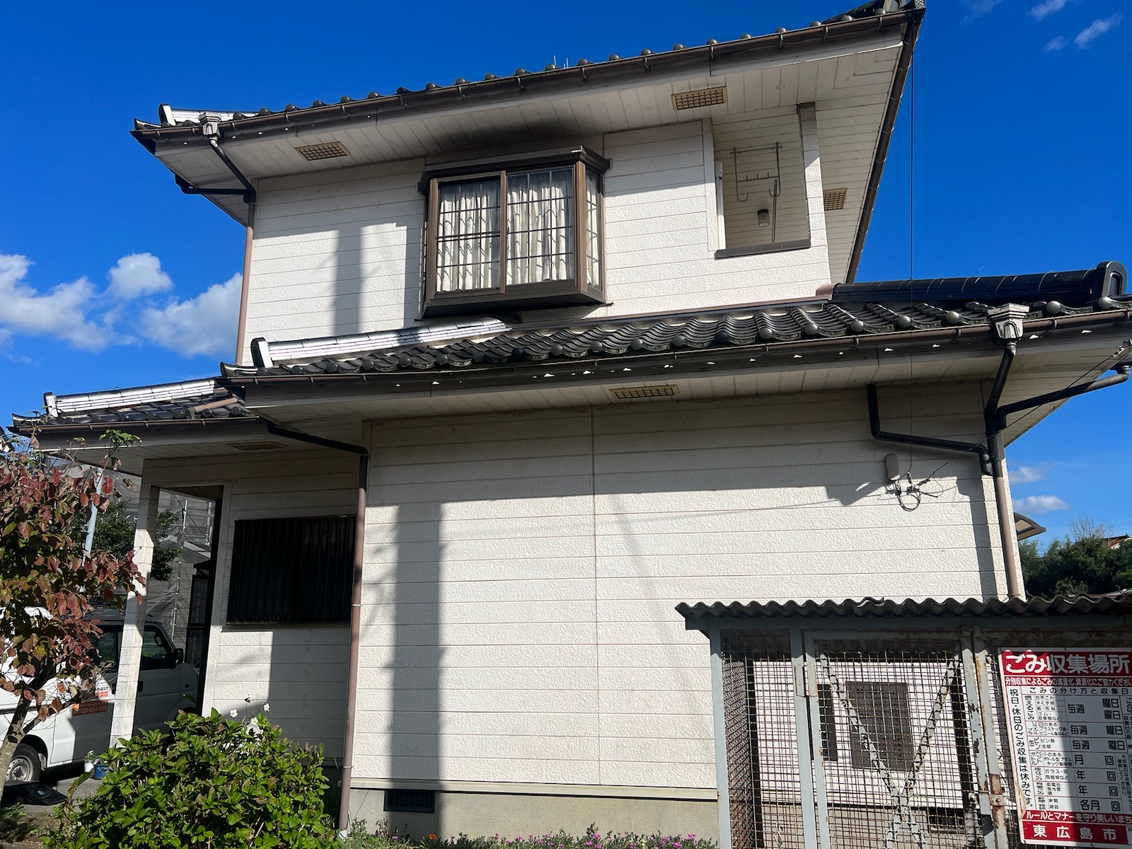 東広島市T様邸