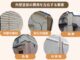 今外壁塗装を先延ばしにすると損する？🏠